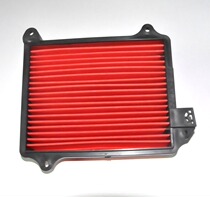  AX-1 250 air filter air filter air filter air grid air filter