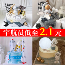 Net Red Astronaut Cake Decoration Spaceflight Rocket Swing Space Themed Boy Children Birthday Dessert Desk Plugin