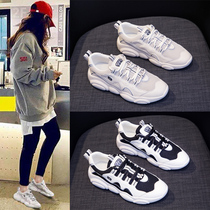 Explosion small white shoes 2022 new female shoes spring and autumn single shoes Han pair sneakers net red daddy shoes in tide