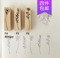 ●JY Miscellaneous goods●Domestic stock Japan kubominoki Plant animal series wooden seal