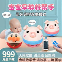 Net red hopped pig cute jumping ball children baby bungee jumping pig toy shake the same male girl baby gift