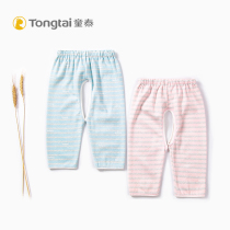 Baby Tai babys crotch pants spring and summer thin cotton 0 - 1 year old newborn pants baby sweatpants bottom long pants