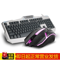 QK-990 PS2 gaming office computer laptop keyboard cool fashion PS2 Keyboard keyboard mouse set