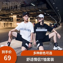 (No brand good goods)Couple suit Short-sleeved t-shirt shorts trend loose summer casual mens handsome suit