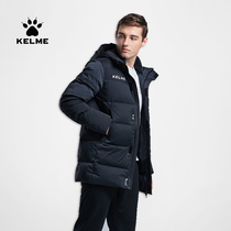 kelme karmi sports eiderdown clothes men goose down with soccer cap thickened warm coat winter