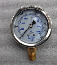 Ceramic plunger ultra-high pressure car washing machine cleaning machine pressure gauge 0-250KG CM2 oil gauge