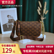 Louisinul bag 2022 new high - quality dumplings bag light luxury old - shoulder slope bag