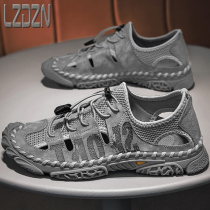 Summer mens shoes sandals Baotou mesh sandals hollowed out leisure sports summer leather shoes hole mesh mens mesh