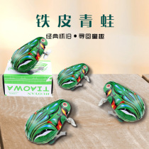 Tin frog jumping frog Children winding small animals winding clockwork toys Educational gifts after 80 classic nostalgia