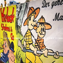 ten thousand Tsai stores American retro comics decorated with nostalgic old American soldiers