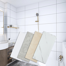 Toilet sticker Waterproof Wall Sticker Bathroom Tile Shade of Ugly Fill Cave Background Wall Decoration Imitation Marble Self-Adhesive Wallpaper