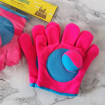 Parent-child time ~ interactive throw ball Palm stick stick target ball