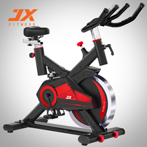 Junxia home exercise bike bicycle sports gym weight loss fitness equipment