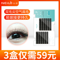 Nianlu planting eyelashes Air grafting eyelashes Single wind blowing flat natural mink soft thick false eyelashes