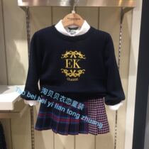 New Childrens Clothing Domestic 20 Years Fall Girls Round Embroidery Needle Sweater EKKWA 4921B