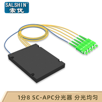 Splitter 1 point 8SCAPC splitter splitter splitter 1 point 2 one to two splitter 1 point 4 one point two fiber splitter 1 point 4 one point two fiber splitter 1 point 16 pigtail type 1 to 2 splitter 1 point 32