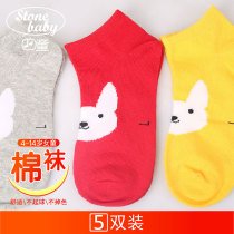 (5 Pairs) Four Kids Clothing Girls Spring Autumn Invisible Boat Socks Girls Short Socks 2022 Spring Autumn New