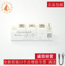 MDC100-16 brand new original IGBT power module