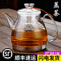 Special glass teapot thickened large-capacity heat-resistant cooking tea instrumental electric pottery oven steam teapot filter burning water pot