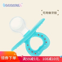 Beerxin pacifier baby silicone sleeping pacifier newborn baby pacifier