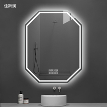 Light luxury intelligent bathroom mirror with led light bathroom mirror wall-mounted European-style sink Art decorative mirror customization