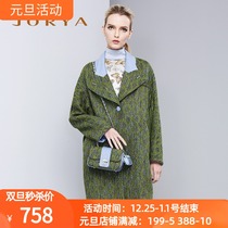 Promotion JORYA Zhuo Ya womens coat 16 autumn counter I1403601 tag price 4880