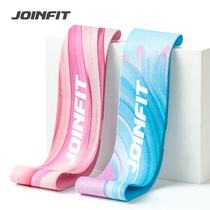 Ring Elastic Band Fitness Women Teething Hip Department Knit Yoga Elastic Circle Practice Glutes Deep Squatting Resistance Band Beauty Hip Strap