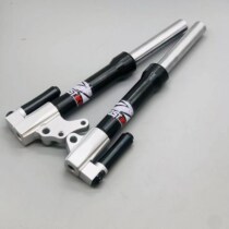 Fast 27 core shock absorption 30 core battle speed calf electric calf N1S U B modified cookie 009 shock shelter