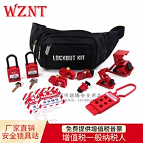 Nuoten Portable Beddy Combination Lock Bag Electrical Lock Accessories Safety Lock Circuit Breaker Lock Bedi running bag