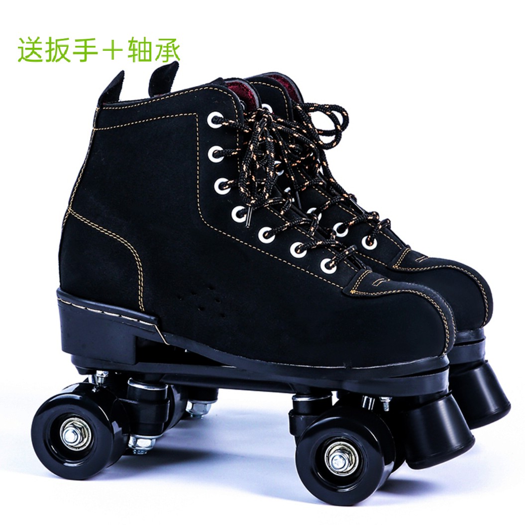 Adult Men's and Women's Double Row Skates Double Row