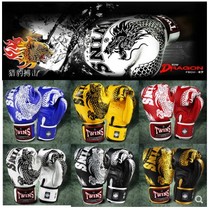 Thai imported twins boxing FBGV-49 Muay Thai boxing Sanda Chinese style gloves