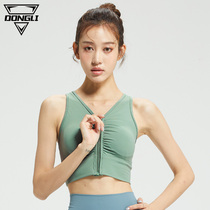 Professional yoga fitness training underwear outdoor running sports one-piece vest shockproof gathering sexy bra women