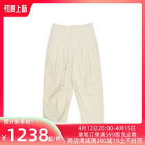 Japan SHINYAKOZUKA SLIGHT BAGGY broad-leg tapered casual pants loose long pants