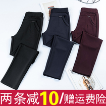 Middle-aged mother Spring and Autumn Winter plus velvet padded trousers 40-49 years old short elastic old womens pants