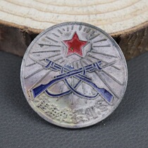 Red Collection Medal Military Merit Medal Bronze Commemorative medal Badge badge Medal of Honor Retro medal Huaihai Battle