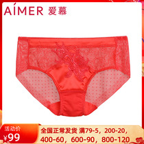 Adore Special Cabinet Zhen Mei Red Underwear Ladys Current Year Low Waist Triangle Briefs AM223191