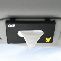 Car tissue box paper box Car with creative car hanging net red sun visor cartoon cute car napkin