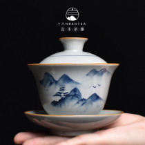 Hand painted ceramic Three-only cover Bowl Big retro Gongfu Tea Tea Bowl Tea Bowl Chinese Home Office Green Flower Porcelain Tea