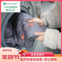 vocajoy machine wash double sleeping bag winter indoor down cotton hotel travel couple three outdoor adults