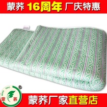 Promotion of Mengbuckwheat shell mattress adult single double mat student folding moisture-proof mattress tatami mat mat