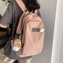 Schoolbag female junior high school students high school students Korean version of the Harajuku style backpack ins Japanese simple college students shoulder bag summer