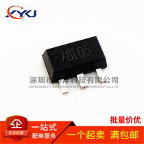 SMD transistor 78L05 CJ78L05 SOT89 5V three-terminal regulated power regulator