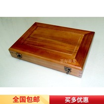 Cinnamomum family tree genealogy box book box book box genealogy book hardcover high-grade wooden wooden box