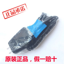 Braun Braun shaver charger WaterFlex WF1s WF2s 5760 5690 530S original