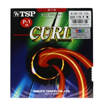TP Daiwa CURL-P-3-Alpha-R T20525 T20505 Zhu Shihe table tennis long rubber set