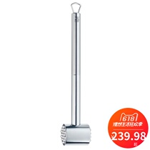 German original wmf futenbao stainless steel steak hammer hammer hammer meat loose meat chops hammer