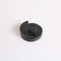 High-grade rubber cello mute silencer muffler mute muffling professional mute instrument accessories