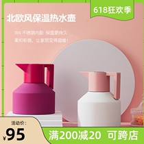 Nordic Wind Geometric Insulation Pot Home 304 Stainless Steel Liner Hot Water Kettle Office Warm Water Bottle Insulated cold