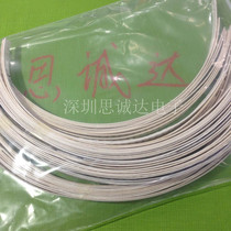 0805 resistance pack 5% 144 kinds of resistance 50 each a total of 7200 SMD resistance pack 0805 resistance