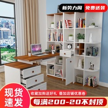  Mediterranean home desktop corner computer desk Modern learning writing desk American bedroom office desk